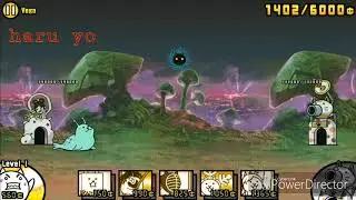 The Battle Cats - Cats of the Cosmos Ch. 2 Vega