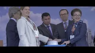 Открытие завода "Безен" 2019