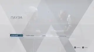 Детройт для пацанов