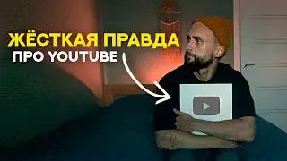 Я загрузил 3000 видео на YouTube и ВОТ ЧТО УЗНАЛ