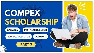 How to Crack Compex Exam 2024 || Syllabus, Past Year Question, Practice Model Sets