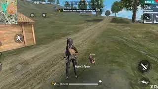 Free fire