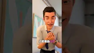 【爆笑俩姐妹】怎么也飞不出，这花花的世界  #搞笑 #轻慢计划