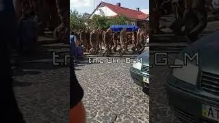 Итоги правления 95 квартала 3