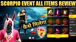 Crimson Project Event All Items Free Fire | Scorpio Event Event Full Details | Free Fire New Event