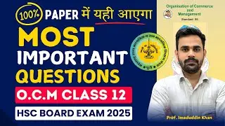 CRUSH Your 2025 HSC Board Exam with These Important Questions!