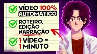 COMO CRIAR CANAL DARK DE FORMA MUITO FÁCIL! (Renda Extra Rápido)