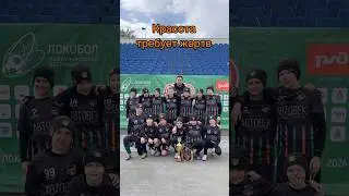 Красота требует - жертв