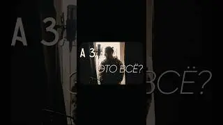 Депрессия в 0 лет?