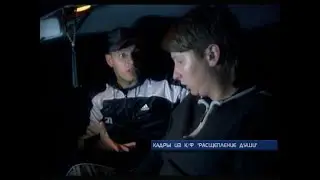 Областное телевидение. Сюжет о премьере моего первого худ. фильма, 2008 год