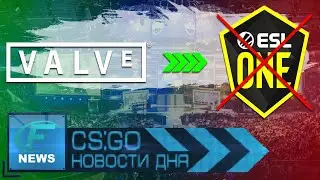 Valve отменила мейджор ESL One Rio 2020, Starix стал тренером Hard Legion - Новости CS GO