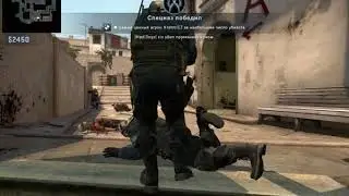 Counter Strike  Global Offensive 2020