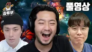 20230627 롤 | 자랭