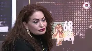 Şəhrut Yasəfoğlu - Gözümdə Yaş Olasa Ey Yar