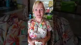 Я влюбилась в Минерол!