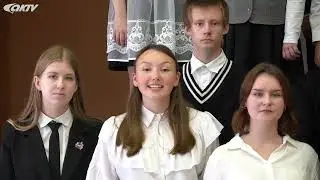 АКТВ Вести (02.10)