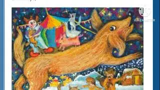 Russia International Children’s Art Contest 