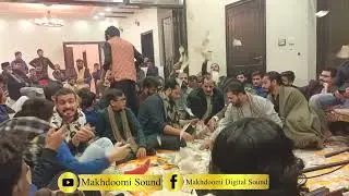 Tariq Ali Mubarak Ali Qawal Wedding Progrom Song Bol Kafra Lahore