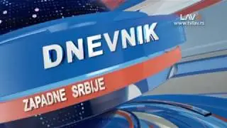 Dnevnik zapadne Srbije 18. 01. 2018.