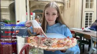 Стримушка ТВ, выпуск 250 (перезалив)