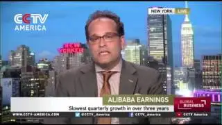 Alibaba - CCTV America