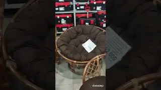 В Караганде