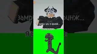 Он просто на жалость давит