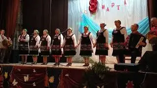 Латкок басан