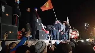 Туз Эфир Мелис Кыргызстанга кайтты