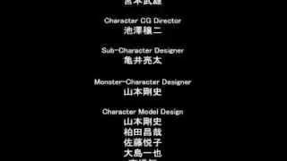 Zill O'll Ending OST - Same night, same face (PSX) (J)