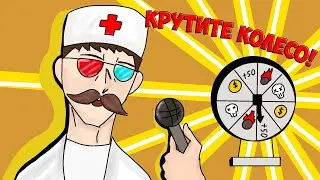 Возрождение ВББ! | Worldbox