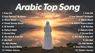 Arabic Song Viral Terbaru | Lagu Arab Terbaik 2026 - Playlist Arabic Viral Tiktok 2026