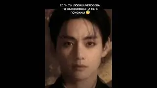 😜  ИНТЕРЕСНО ЭТО ПРАВДА ???   