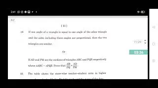 Jkbose class 10th mathematics Q.paper B/A 2025 