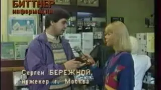 Реклама+Часы ОРТ+Заставка программы 