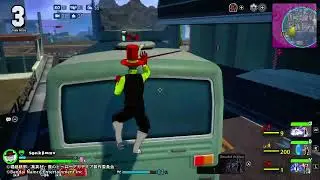 ultrarumble shenanigans 19