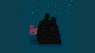 Шукав тебе. Знайшов тебе