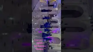 Би достарым