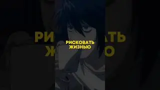 Бессмысленно и нелепо #грустныецитаты #анимецитаты #сосмыслом #аниме #цитаты #рекомендации #shorts