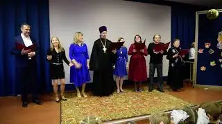 Песня родителей