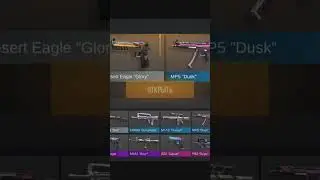 открытие бокса #21 #standoff #standoff2 #веля #тиктак #абовен