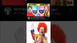 он чересчур много сделал для этого мира #мемы #рек #рекомендации #meme #а4 #мистербист #misterbeast