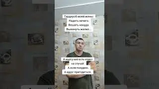 #comedy