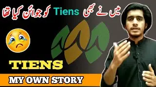 How I joined Tiens | Tiens joining procedure