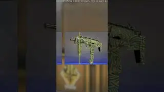 ПЕРВЫЙ КЕЙС В CS 