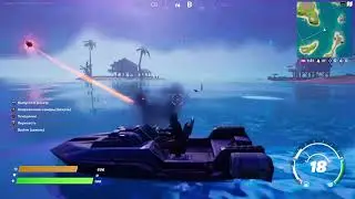 Fortnite PS5 Прямой эфир #5