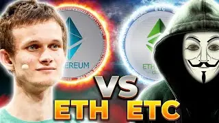Ethereum (ETH) VS Ethereum Classic (ETC) | What Is The Difference And Which Is Best?
