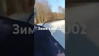 Дочка