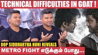 Life of Pi Experience helped me a lot in The GOAT! - Siddhartha Nuni | Vijay | Venkat Prabhu