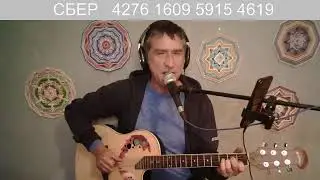 песни для взрослых